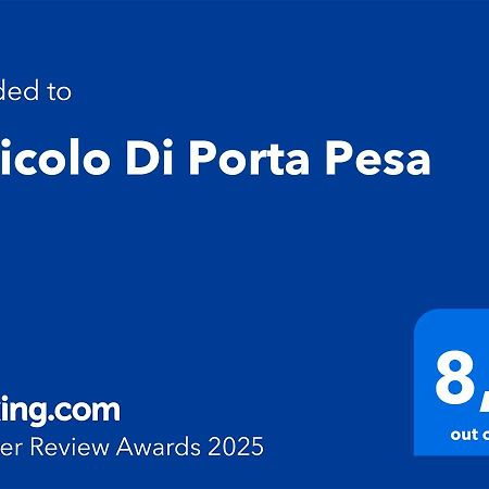 Апартаменты Il Vicolo Di Porta Pesa Перуджа Экстерьер фото